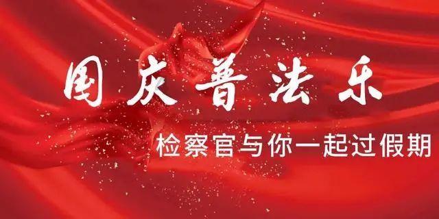 易币付链接游戏画面